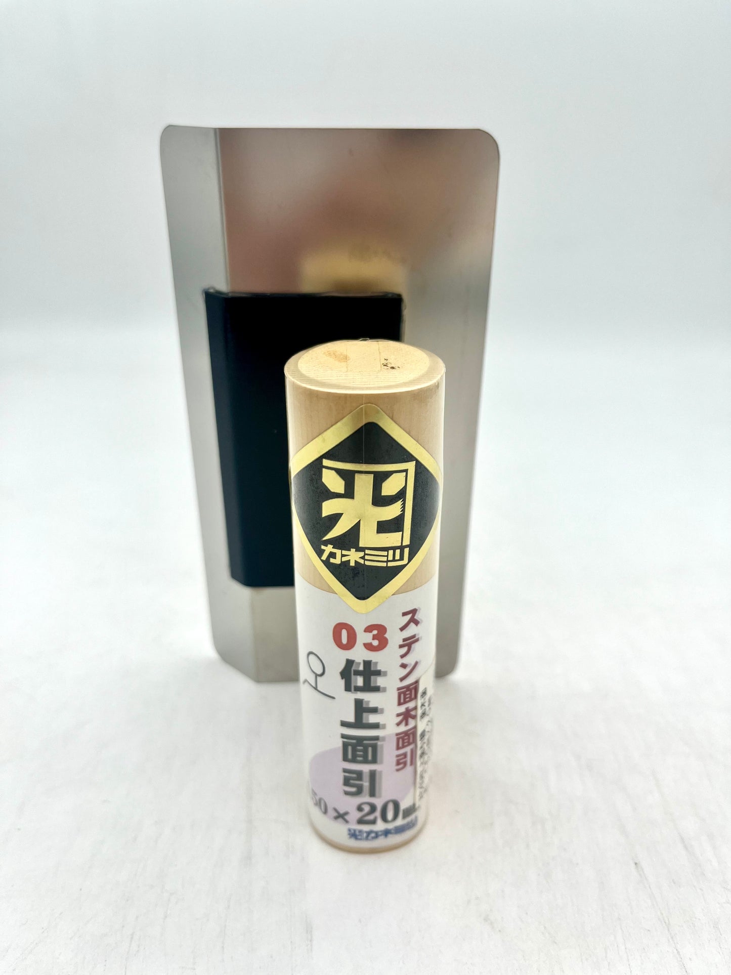 カネミツ ステンレス 仕上面引鏝 (厚み0.3mm 面木面引 150mm×20mm)