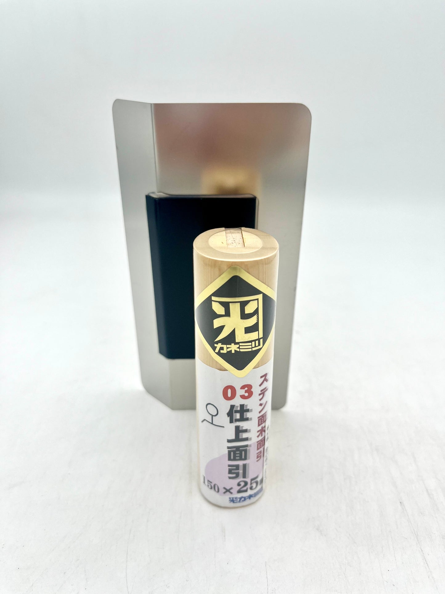 カネミツ ステンレス 仕上面引鏝 (厚み0.3mm 面木面引 150mm×25mm)