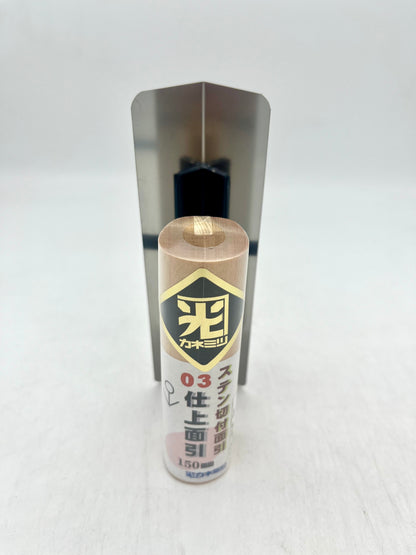 カネミツ ステンレス 仕上面引鏝 (厚み0.3mm 切付面引 150mm)
