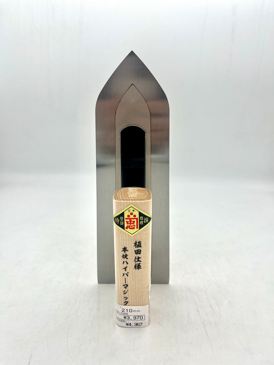 関忠 植田仕様 本焼ハイパーマジック鏝 (0.3mm厚 210mm)