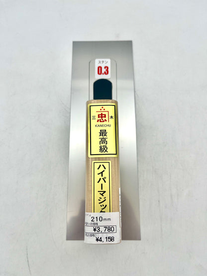 関忠 ステンレス ハイパーマジック鏝 (角型 0.3mm厚 210mm)