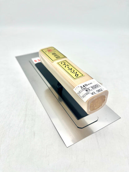関忠 ステンレス ハイパーマジック鏝 (角型 0.3mm厚 240mm)