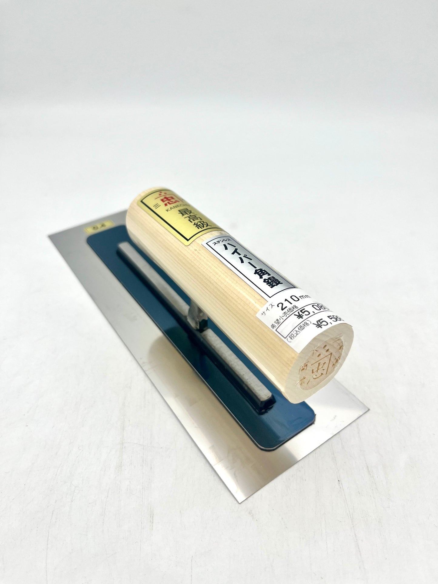 関忠 ステンレス ハイパー角鏝 (角型 0.4mm厚 210mm)