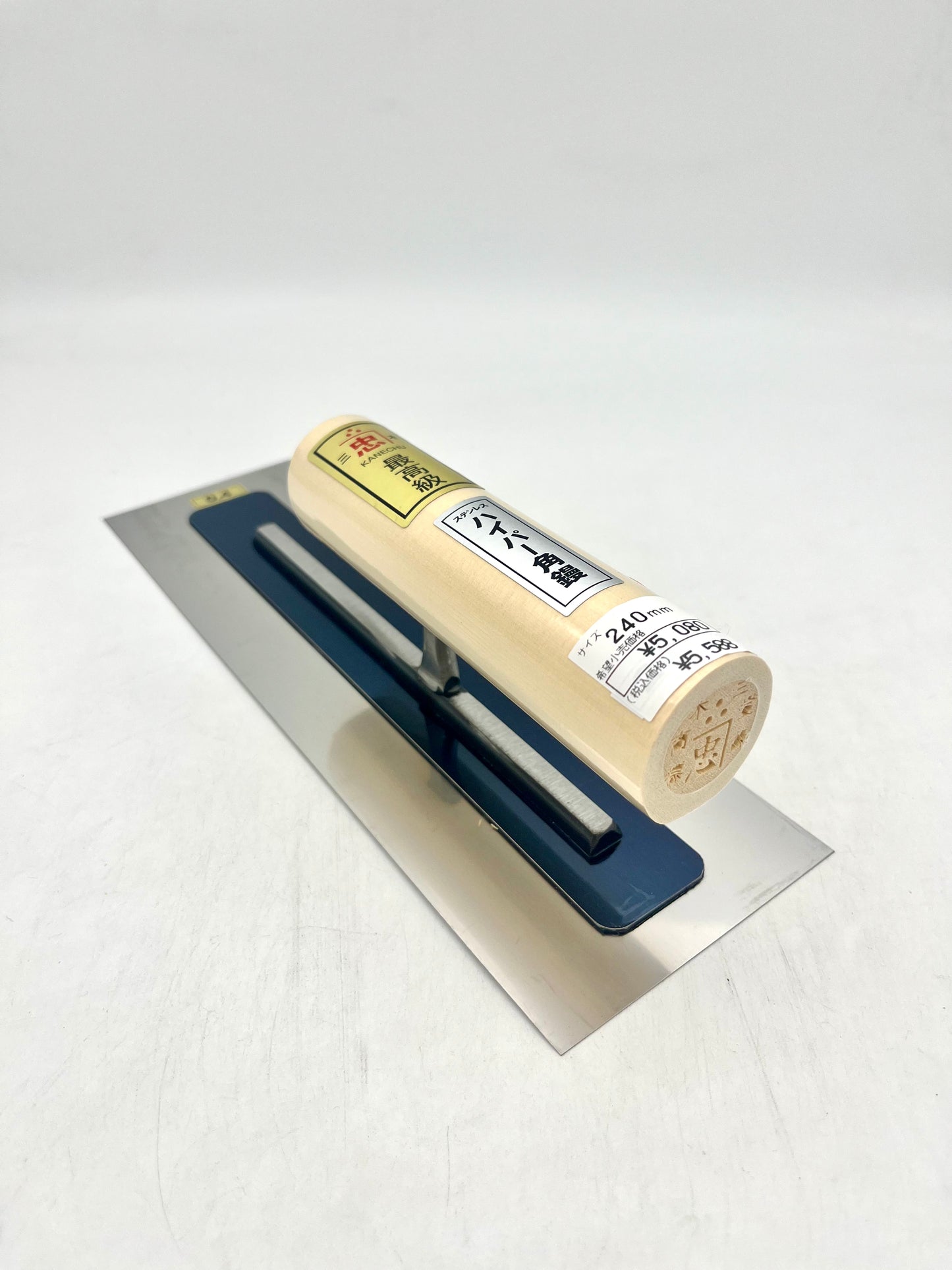 関忠 ステンレス ハイパー角鏝 (角型 0.4mm厚 240mm)