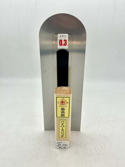 関忠 ステンレス ハイパーマジック鏝 (先丸型 0.3mm厚 240mm)