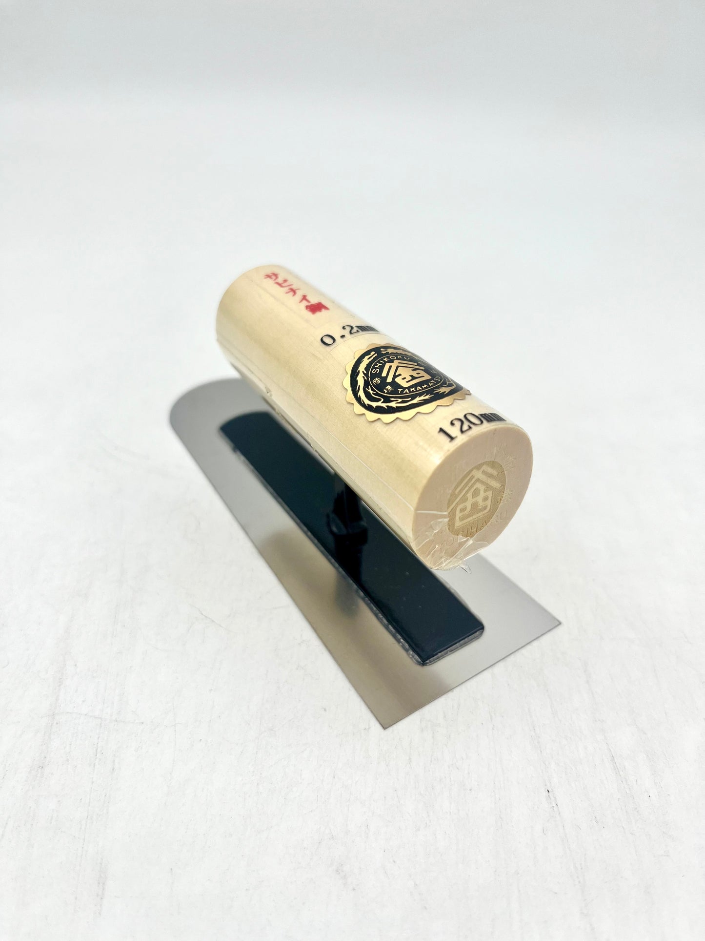 山西 ステンレス 波消し鏝 (先丸型 0.2mm厚 120mm)