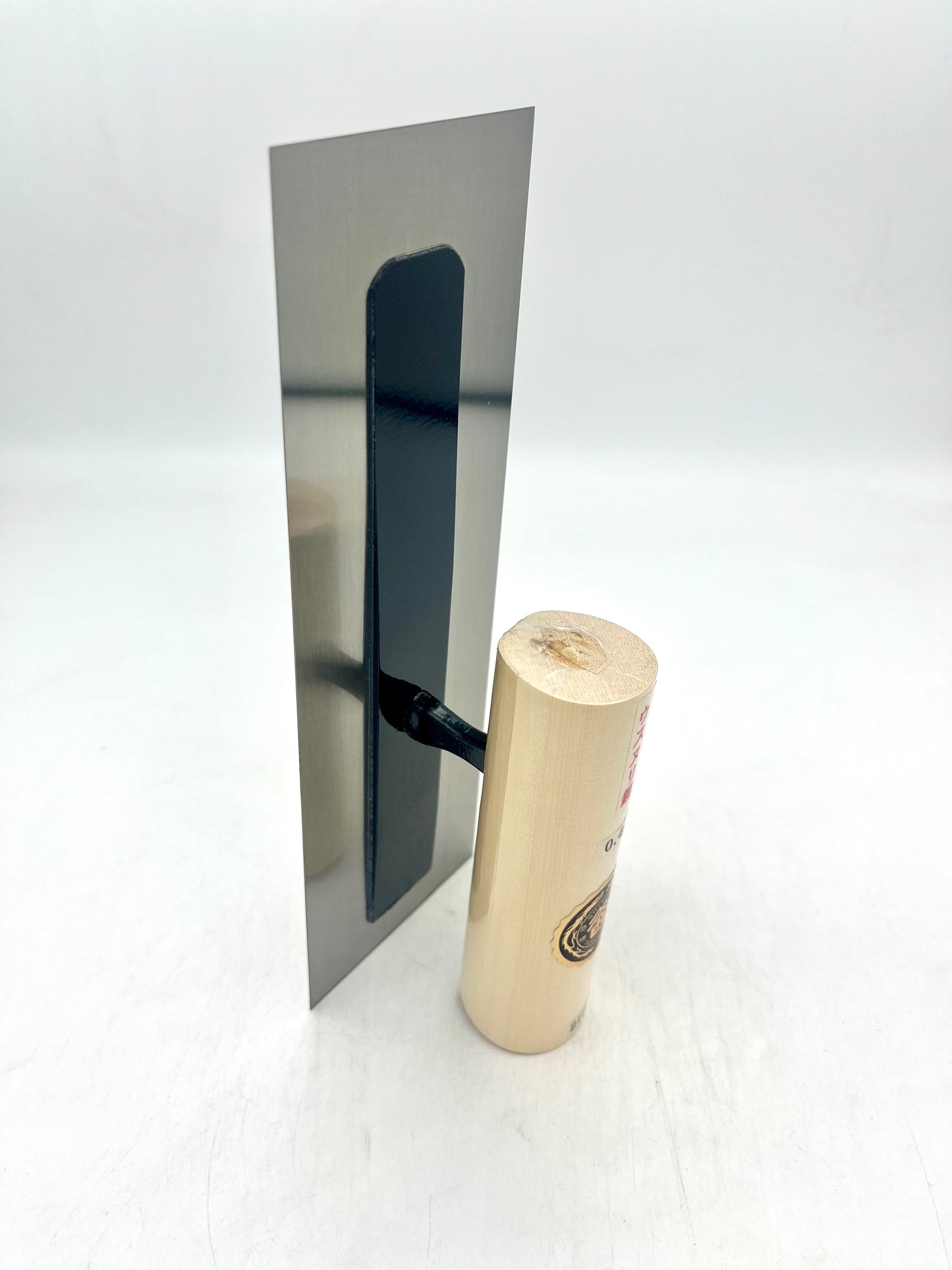 山西 本焼 ウスヌリ鏝 (0.4mm厚 210mm)