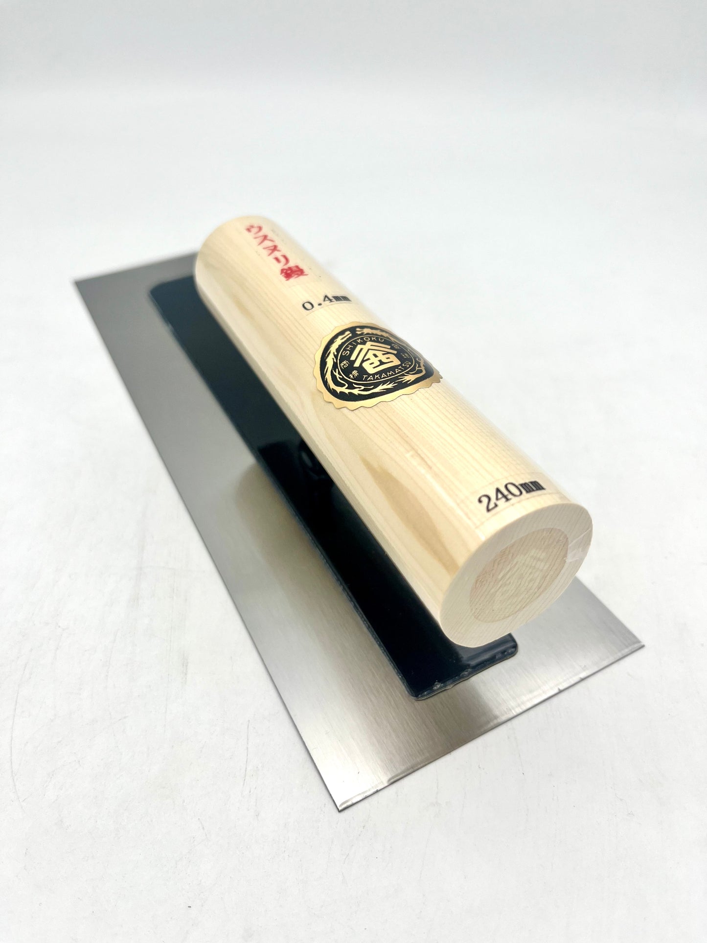 山西 本焼 ウスヌリ鏝 (0.4mm厚 240mm)
