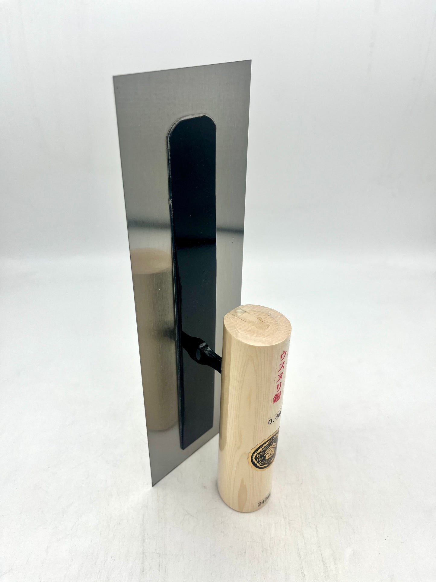 山西 本焼 ウスヌリ鏝 (0.4mm厚 240mm)