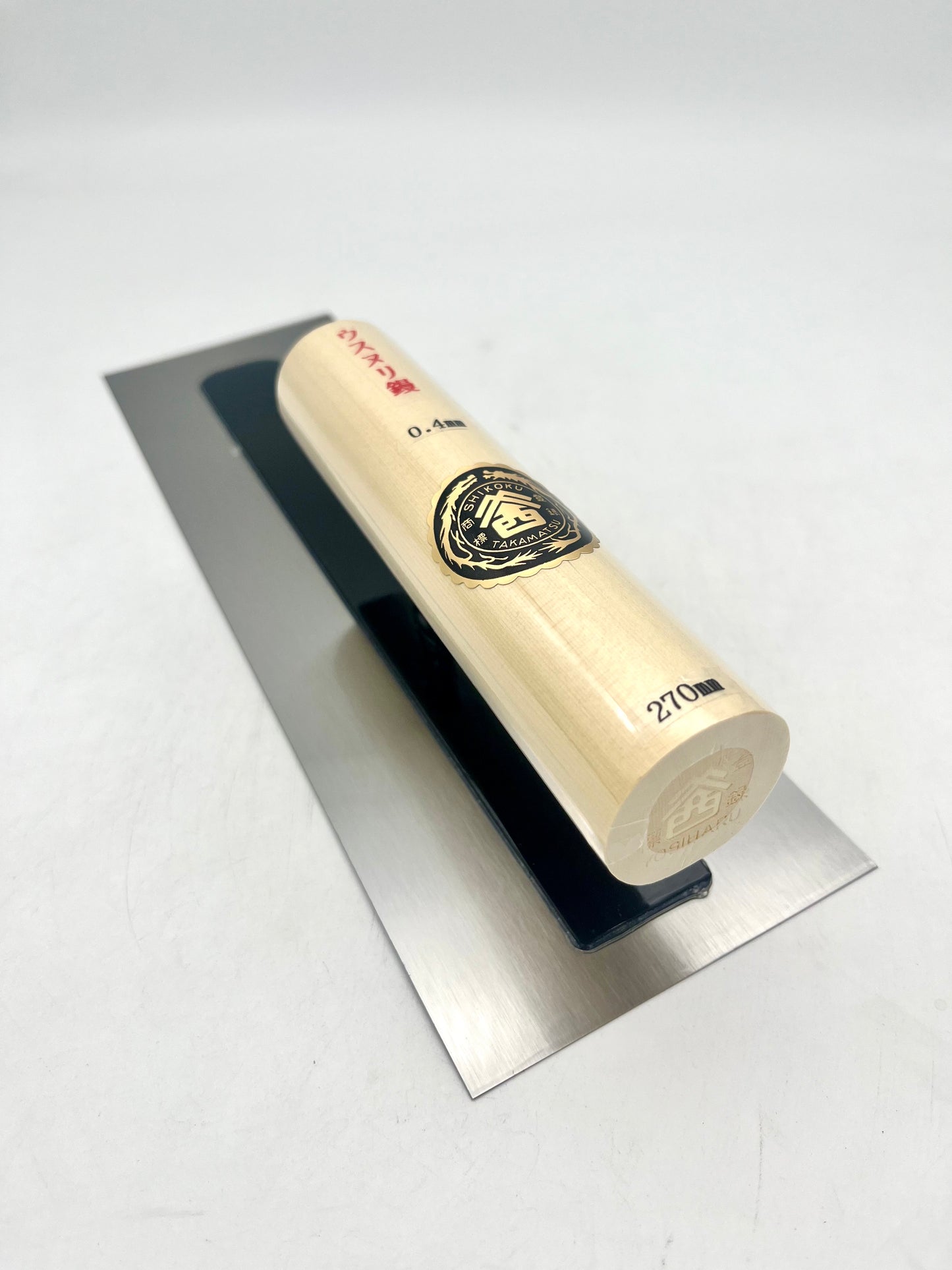 山西 本焼 ウスヌリ鏝 (0.4mm厚 270mm)