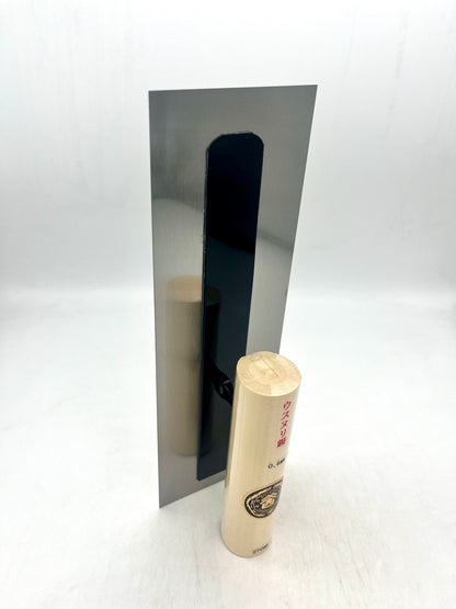 山西 本焼 ウスヌリ鏝 (0.4mm厚 270mm)