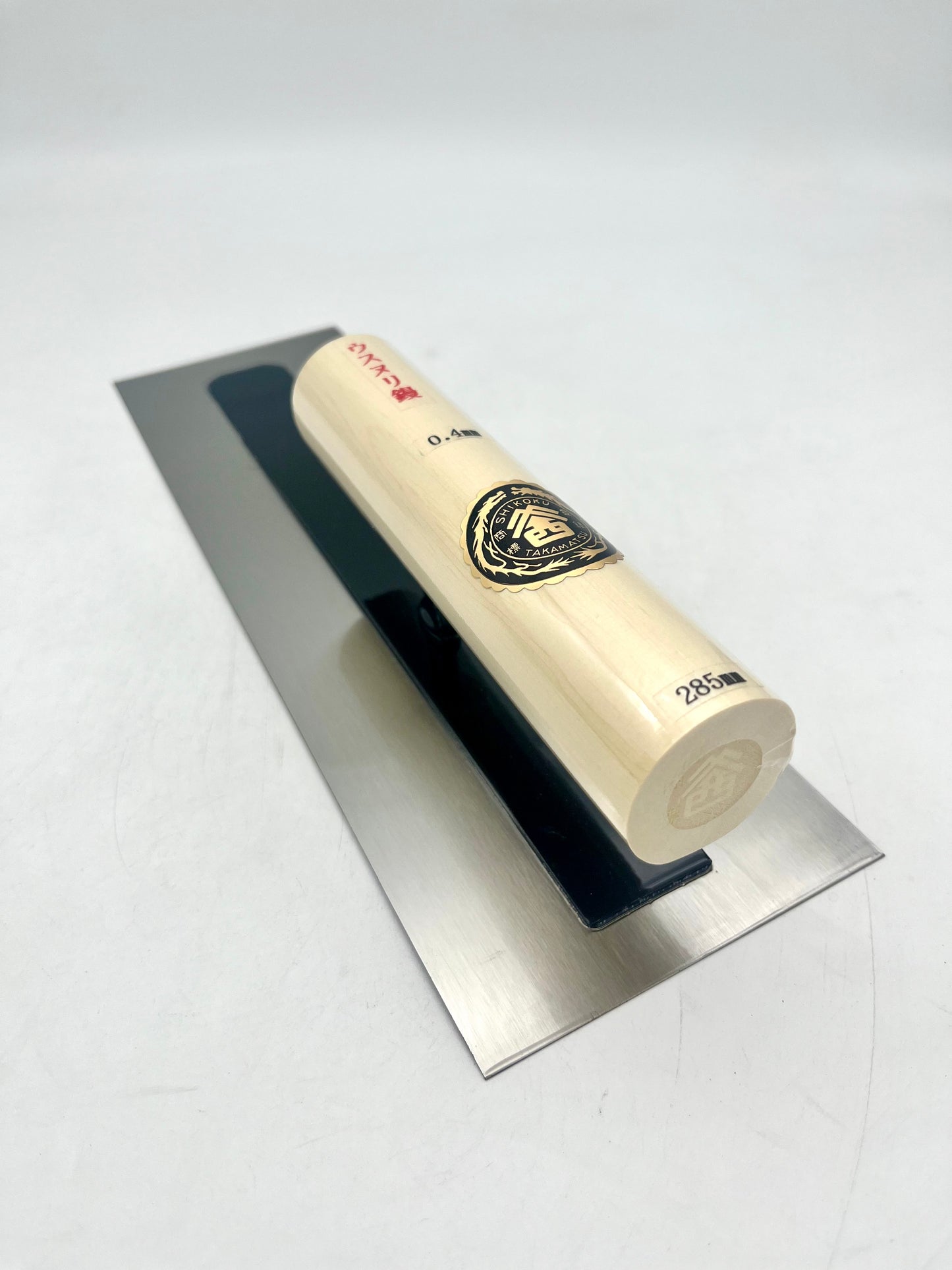 山西 本焼 ウスヌリ鏝 (0.4mm厚 285mm)