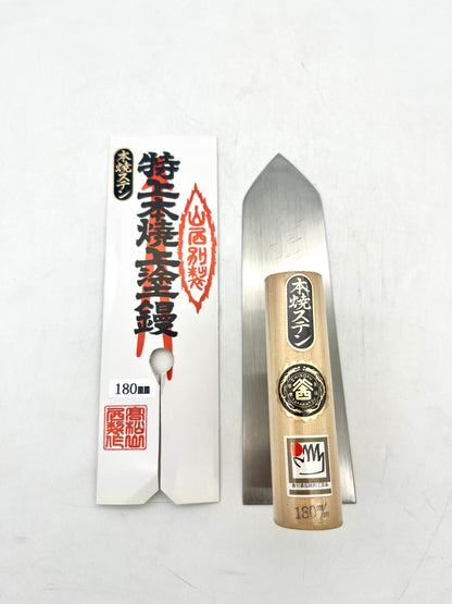 山西 ステンレス 上塗鏝 (180mm)