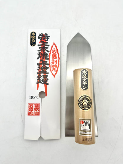 山西 ステンレス 上塗鏝 (195mm)