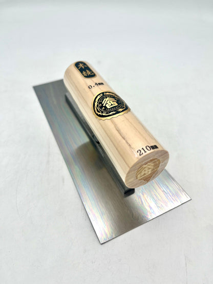 山西 本焼 角鏝 (0.4mm厚 210mm)