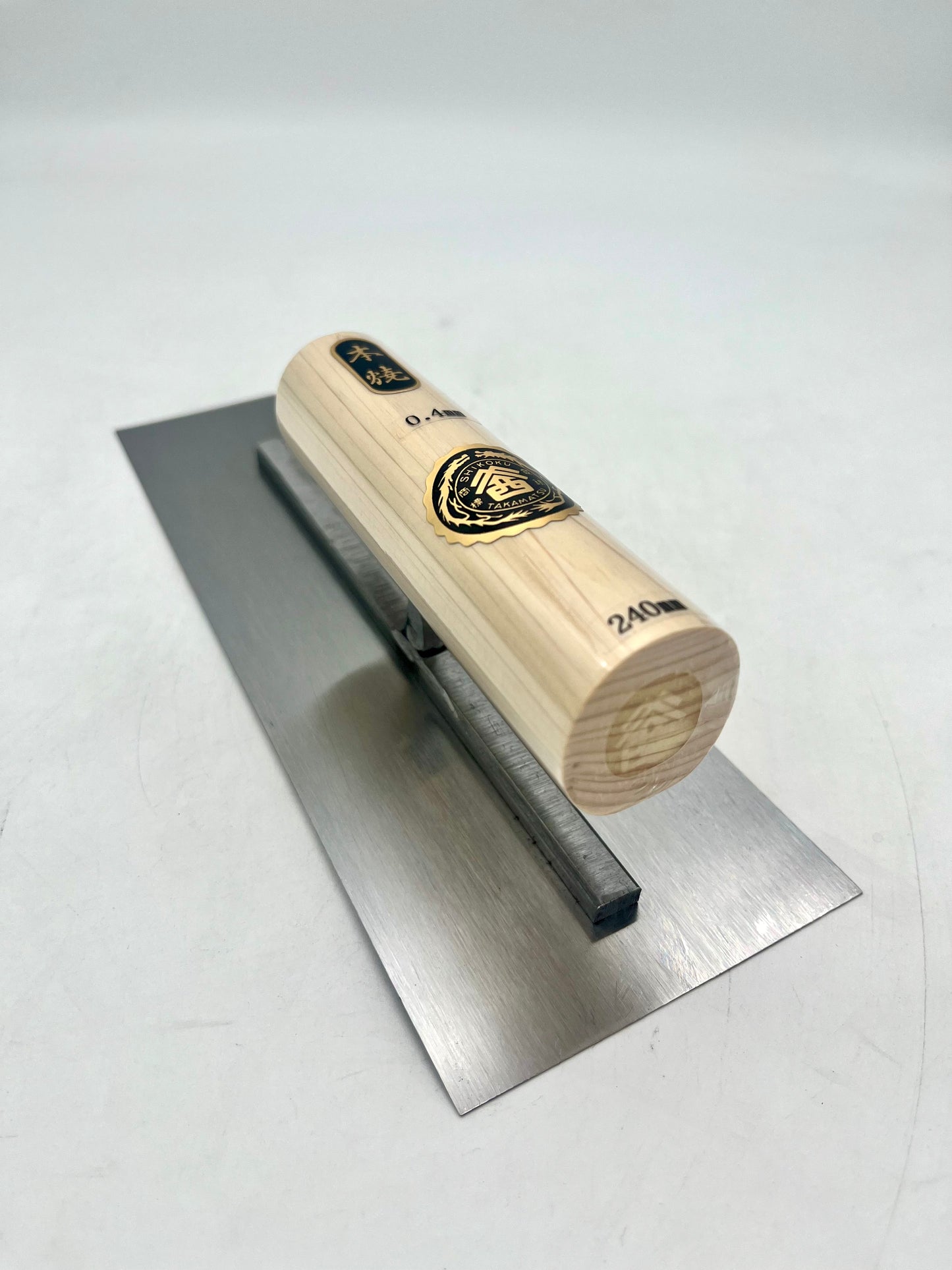 山西 本焼 角鏝 (0.4mm厚 240mm)
