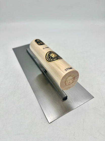 山西 本焼 角鏝 (0.4mm厚 270mm)