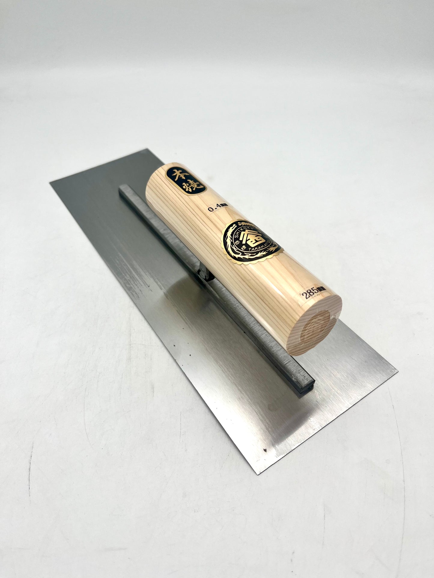 山西 本焼 角鏝 (0.4mm厚 285mm)
