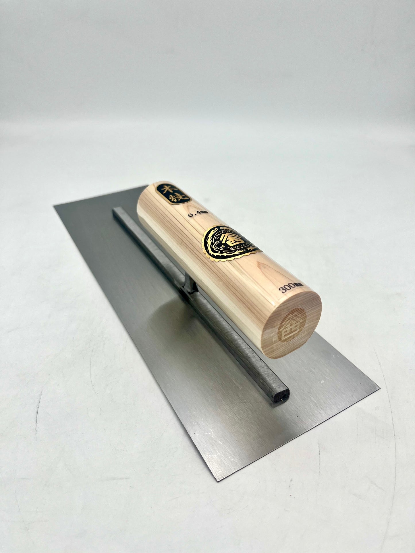 山西 本焼 角鏝 (0.4mm厚 300mm)
