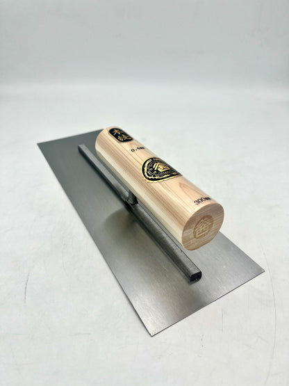 山西 本焼 角鏝 (0.4mm厚 300mm)