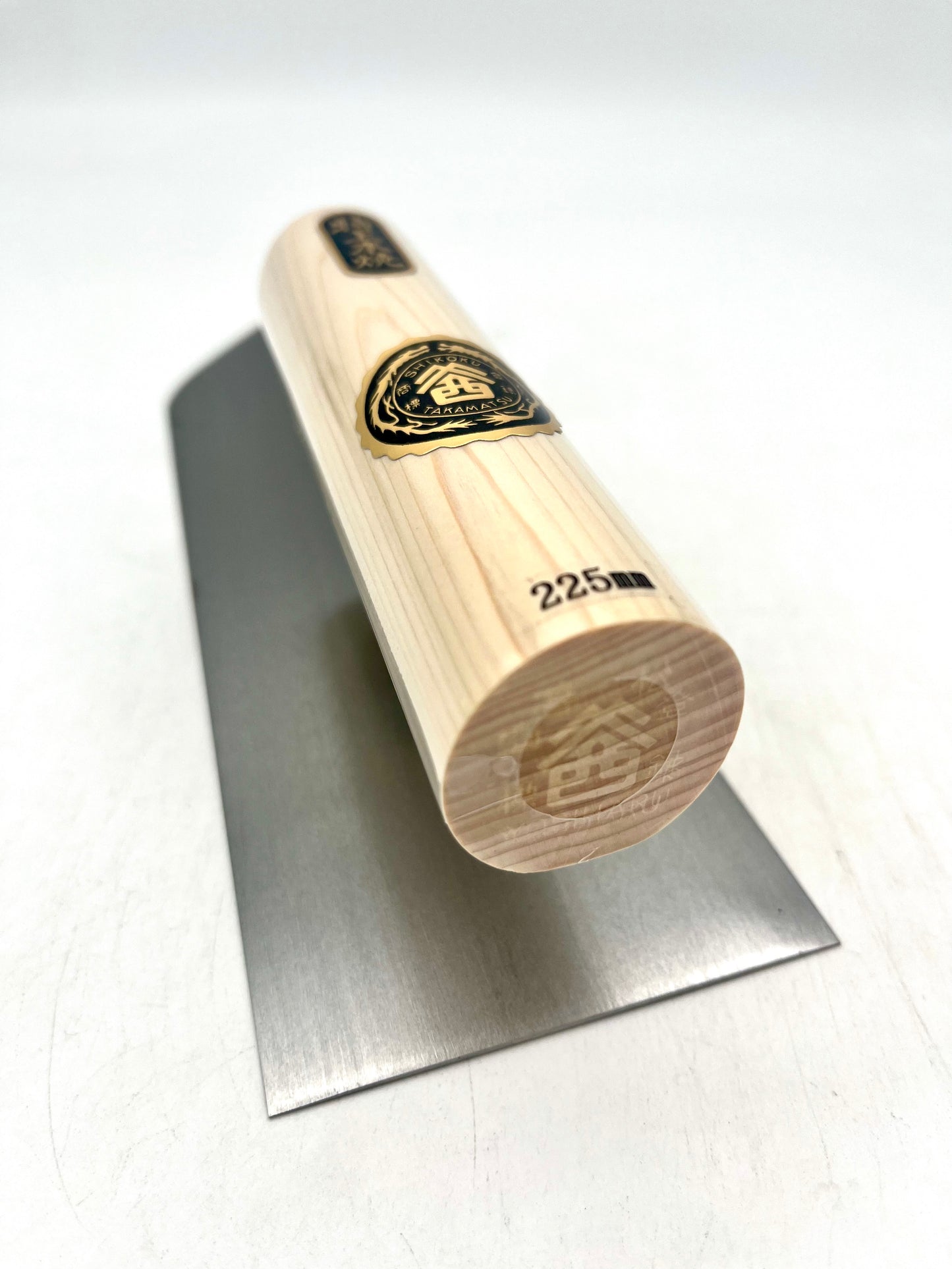山西 特上本焼 塗付鏝 (225mm)
