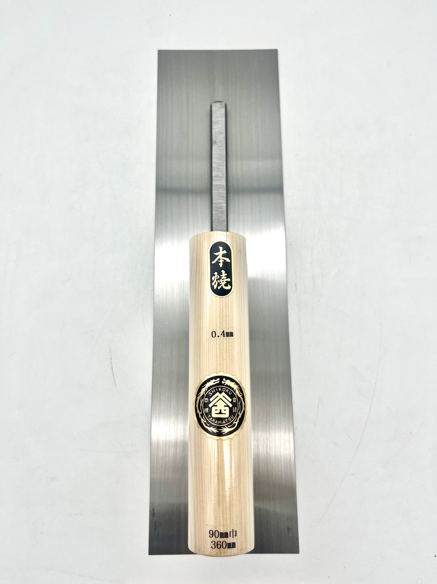 山西 本焼 カラークリート鏝 (角型 0.4mm厚 90mm巾 360mm)