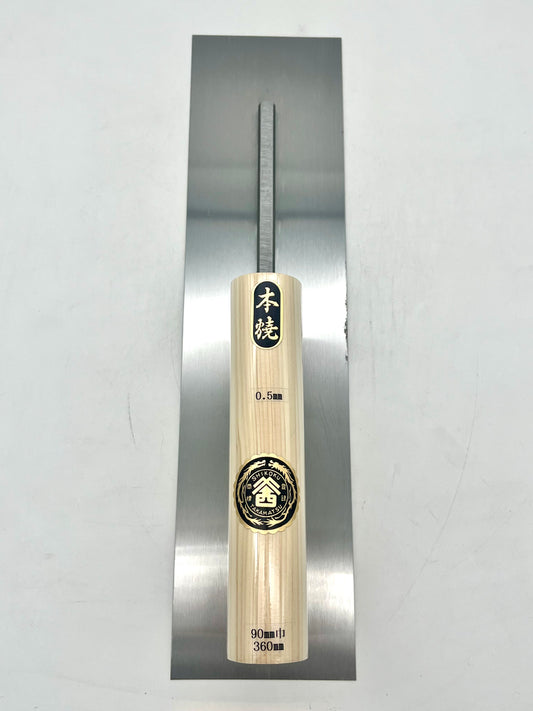 山西 本焼 カラークリート鏝 (角型 0.5mm厚 90mm巾 360mm)