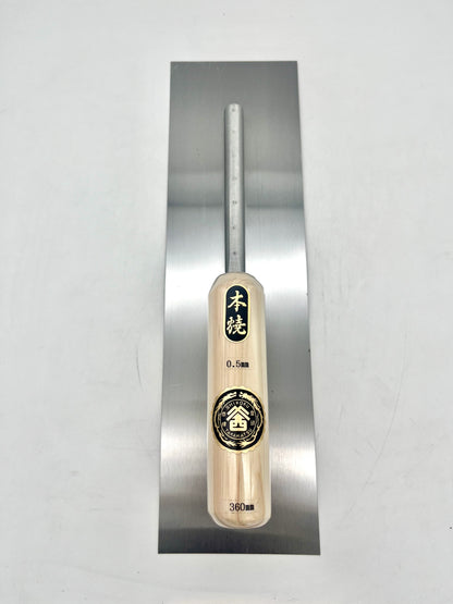山西 本焼 アメリカ鏝 (角型 0.5mm厚 360mm)