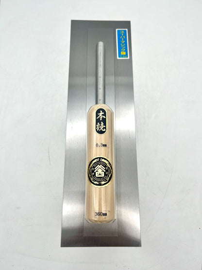 山西 本焼 スーパーマジック鏝 (角型 0.3mm厚 360mm)