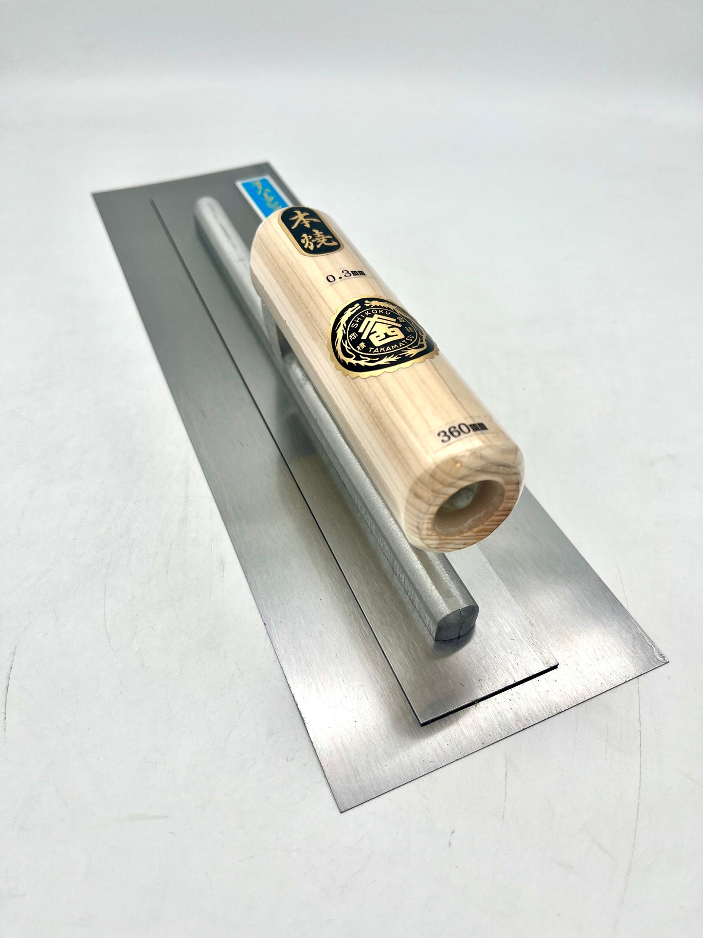山西 本焼 スーパーマジック鏝 (角型 0.3mm厚 360mm)
