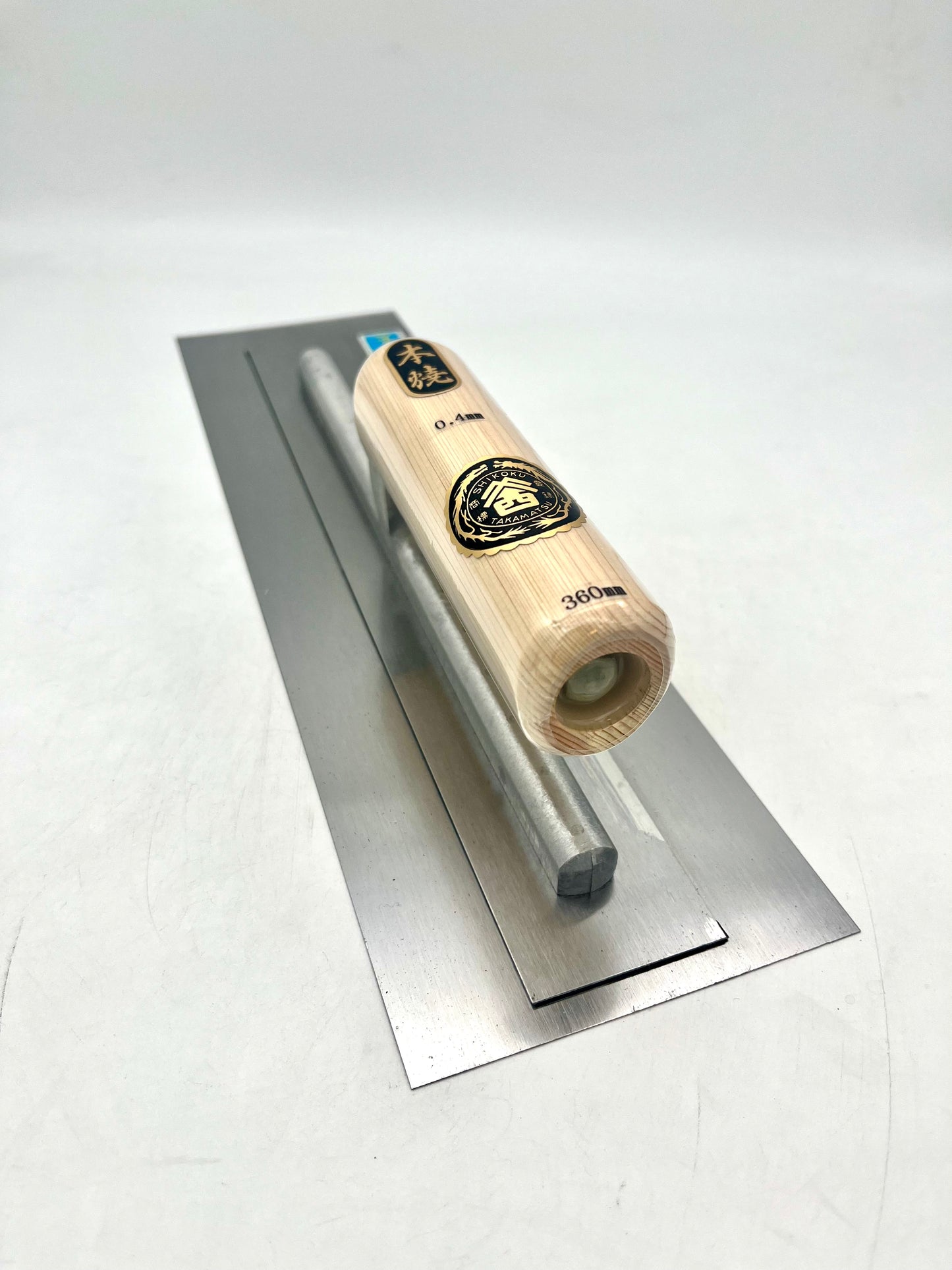 山西 本焼 スーパーマジック鏝 (角型 0.4mm厚 360mm)