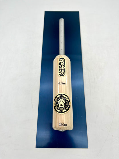 山西 別上油焼 アメリカ鏝 (角型 0.5mm厚 360mm)