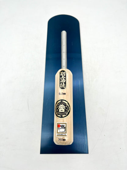 山西 別上油焼 アメリカ鏝 (先丸型 0.5mm厚 360mm)