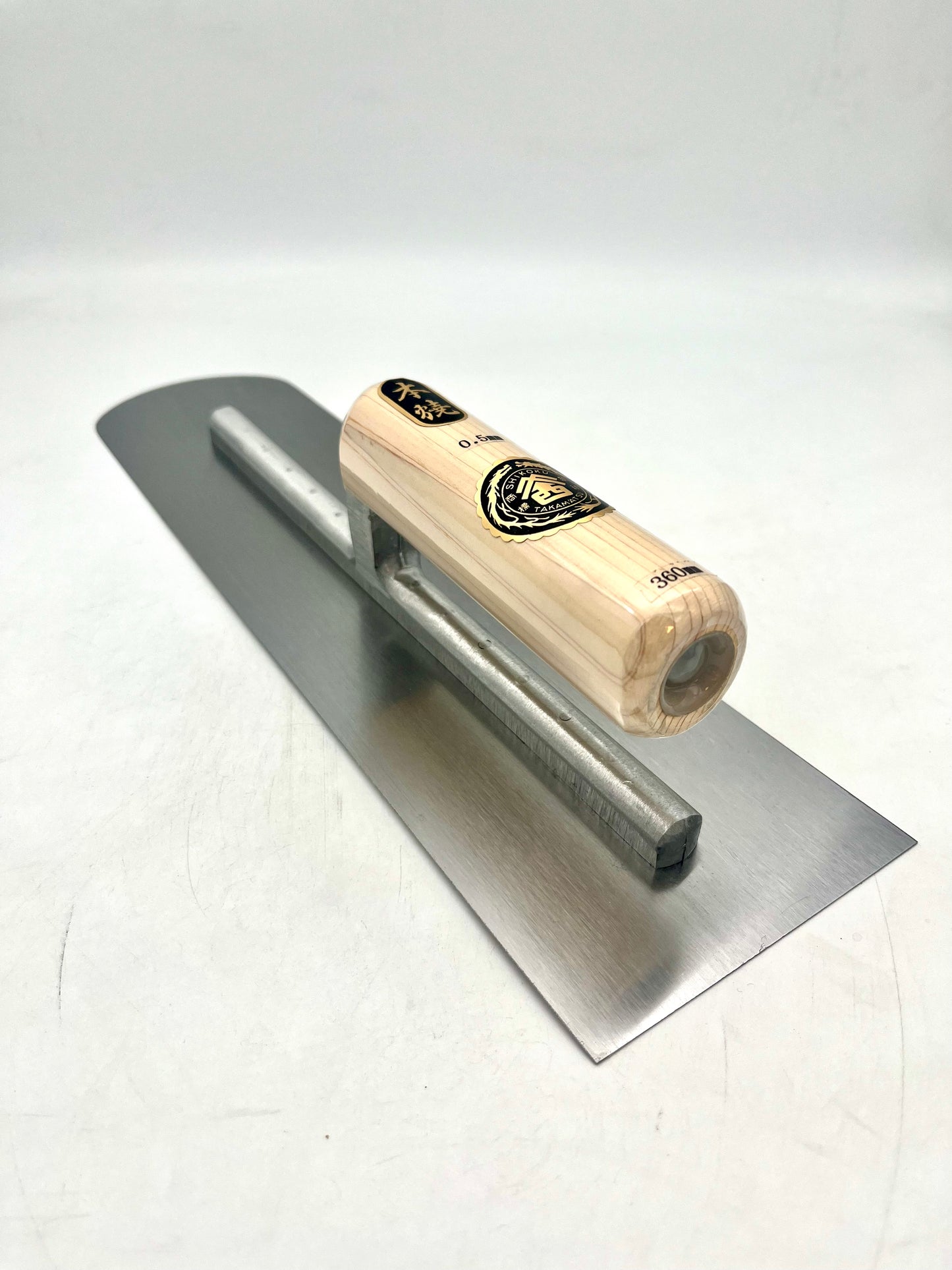 山西 本焼 アメリカ鏝 (先丸型 0.5mm厚 360mm)