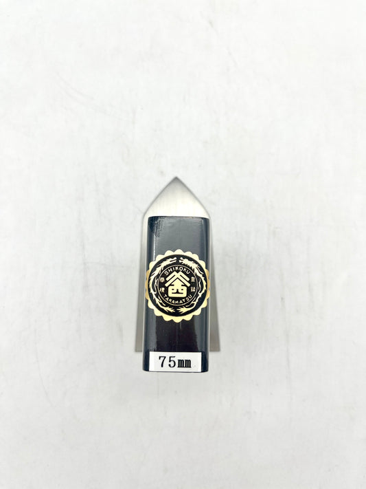 山西 硬質ステン 中塗鏝 (75mm)