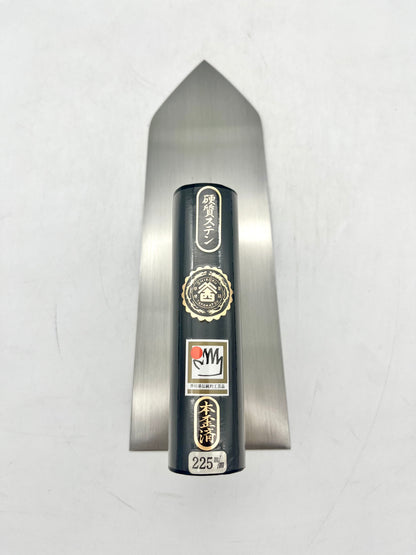 山西 硬質ステン 中塗鏝 (225mm)