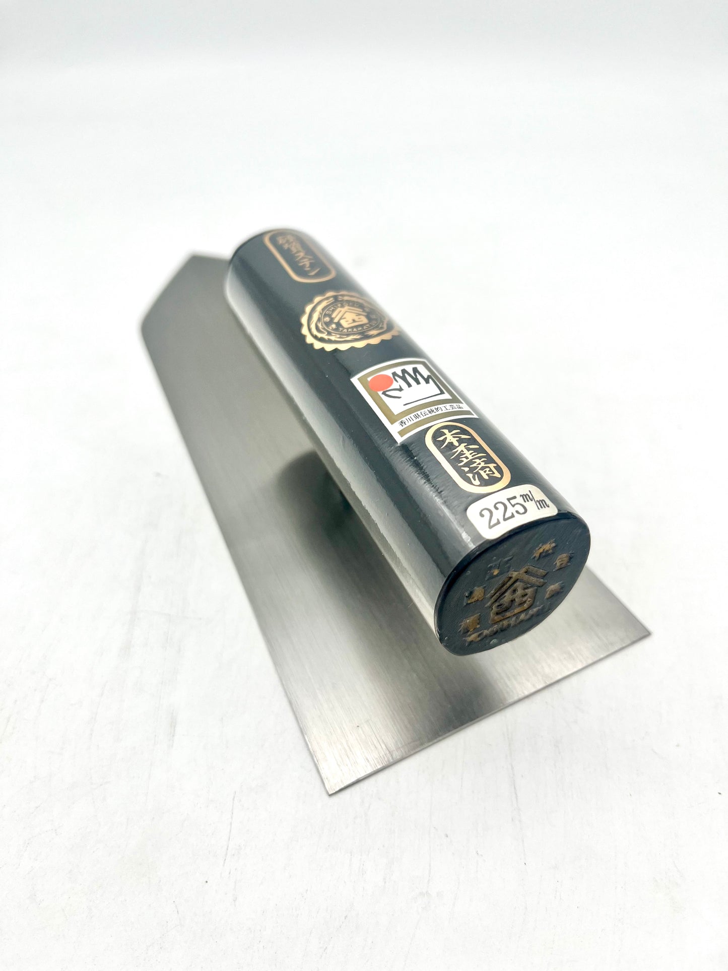 山西 硬質ステン 中塗鏝 (225mm)