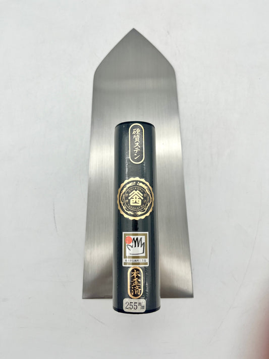山西 硬質ステン 中塗鏝 (255mm)