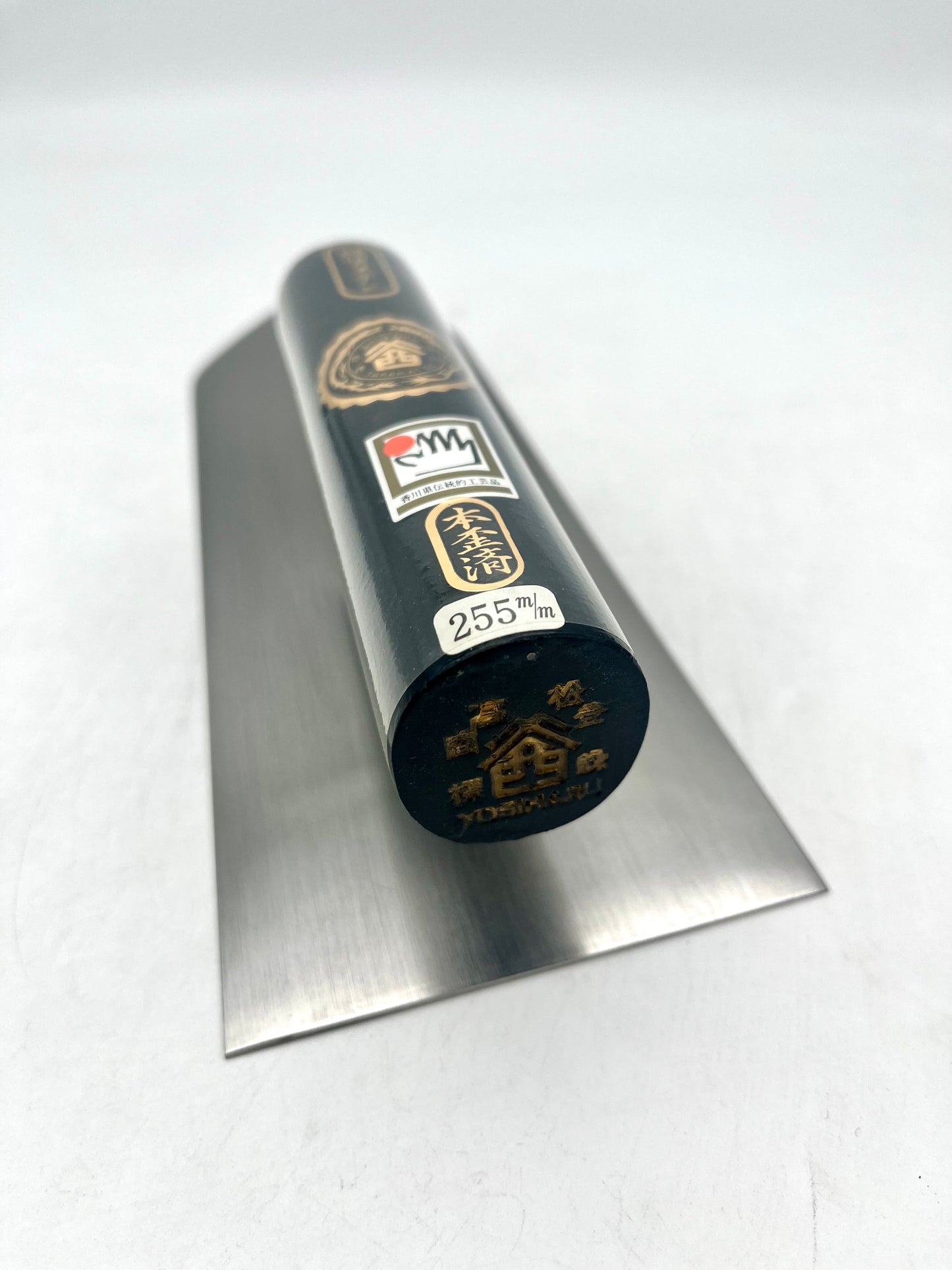 山西 硬質ステン 中塗鏝 (255mm)