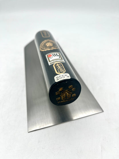 山西 硬質ステン 中塗鏝 (255mm)