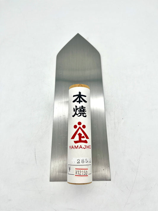 山上 本焼 中塗鏝 (285mm)