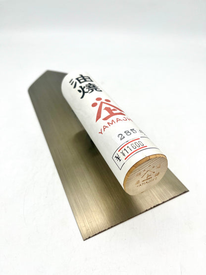 山上 油焼 中塗鏝 (285mm)