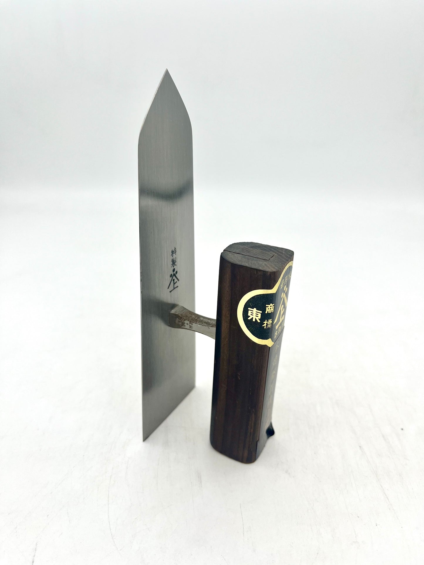 山上 最高級 本焼堅打 仕上鏝 (150mm)