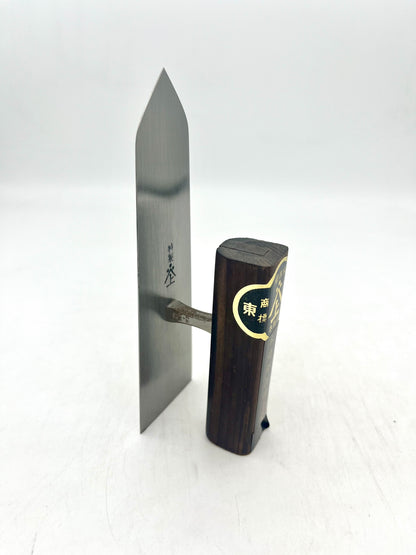 山上 最高級 本焼堅打 仕上鏝 (150mm)
