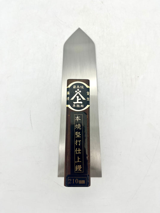 山上 最高級 本焼堅打 仕上鏝 (210mm)