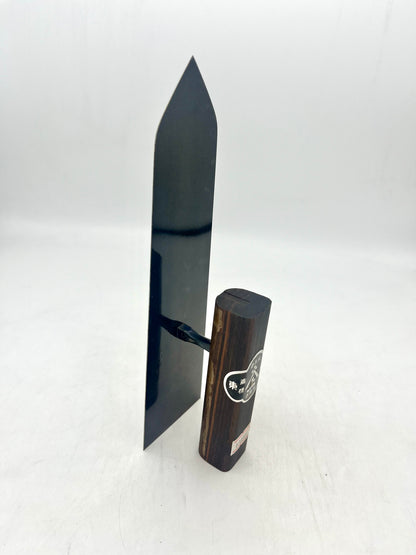 山上 最高級 安来鋼 本焼 鏝 (225mm)