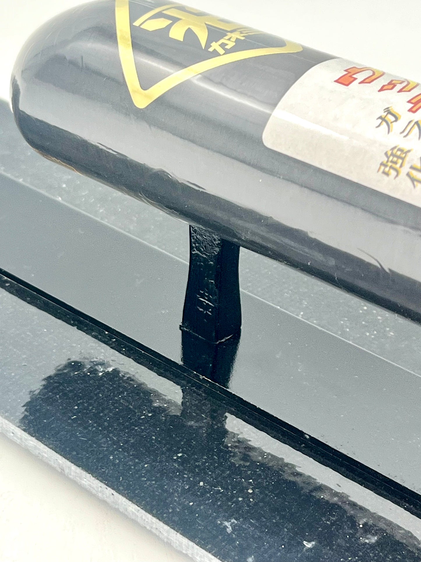 カネミツ GFRP製 ウッディーライト G-400