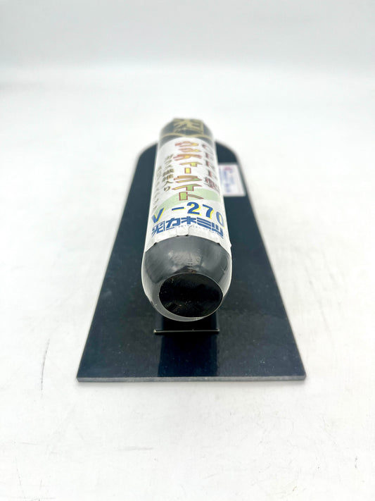 カネミツ GFRP製 ウッディーライト V-270