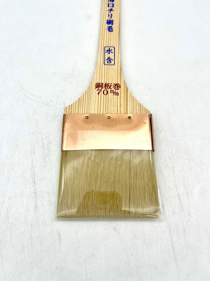 長柄薄口チリ刷毛 銅板巻